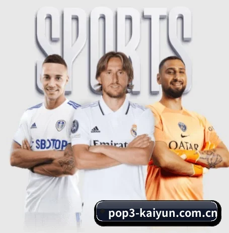 五个功能入口,赛程查询路径更短 - kaiyun